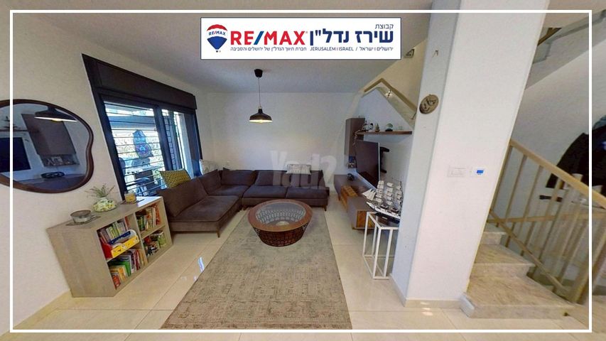 דירת גן למכירה בירושלים (תיווך) — 4