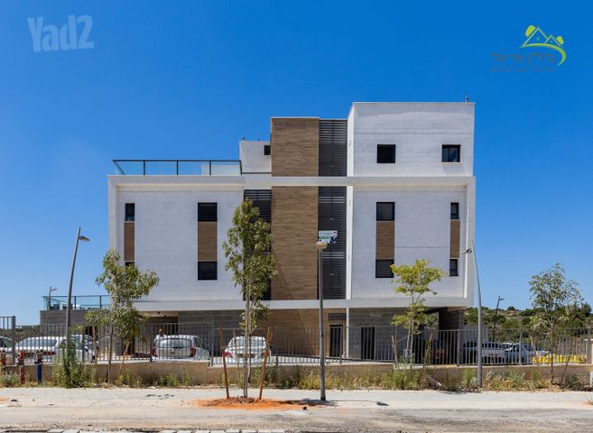 לשם 37