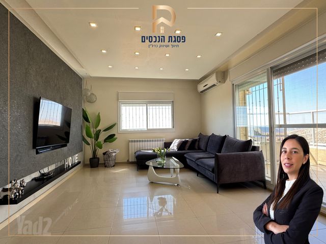 קוצן זהוב 