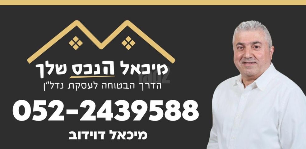 קפלן 
