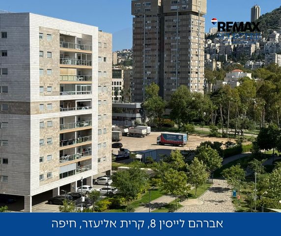 אברהם לייסין 8