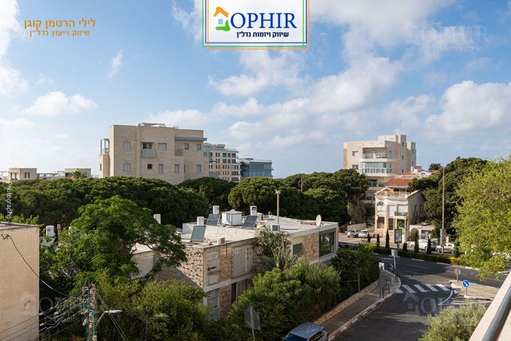 שדרות הנשיא 