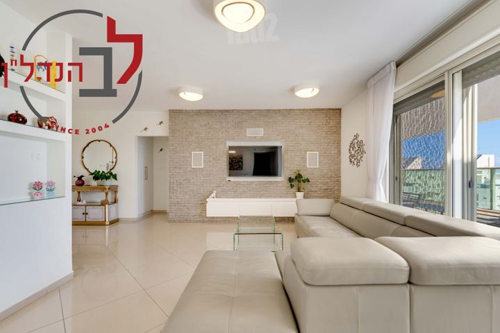 סיטרין