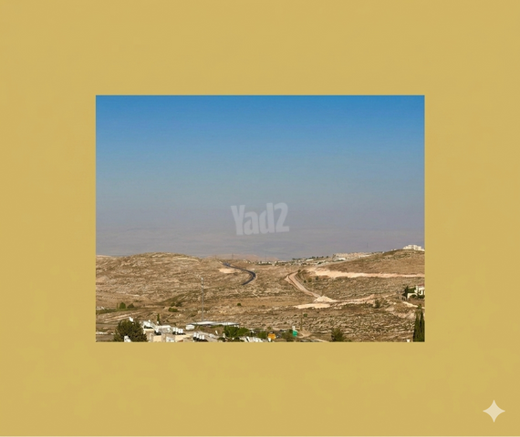 השישה עשר 