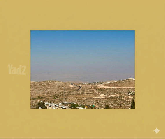 השישה עשר 