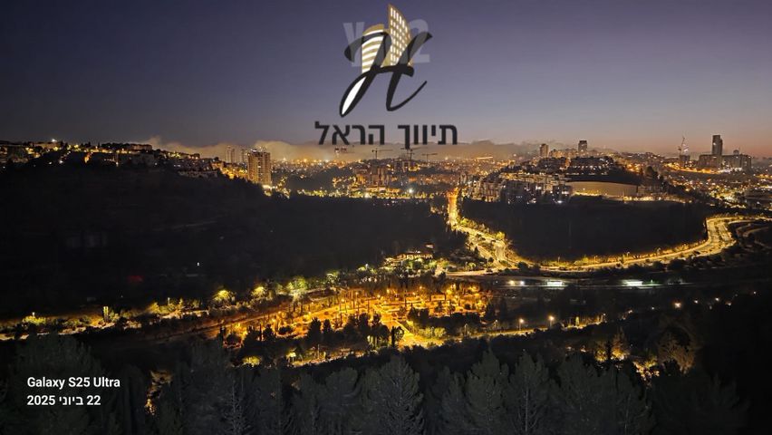 דירה למכירה בירושלים (תיווך) — 4