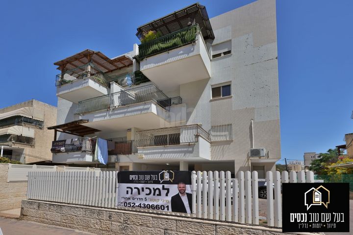 שלום עליכם 