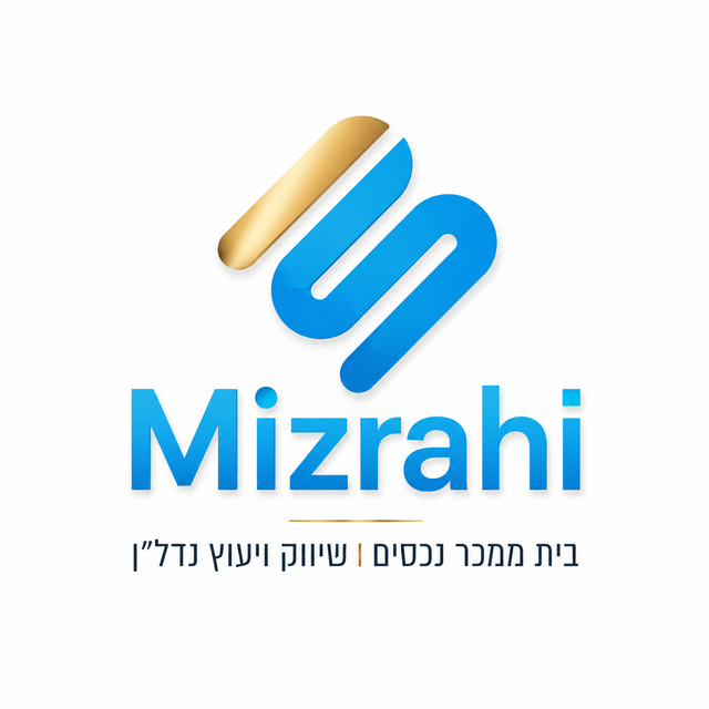 אסתר ארדיטי