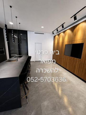 החרוב 