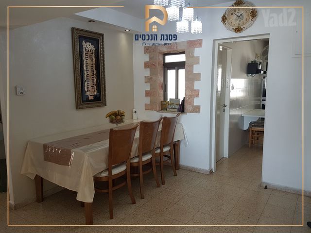 חיים פזנר 
