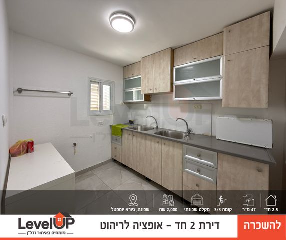 בר כוכבא 