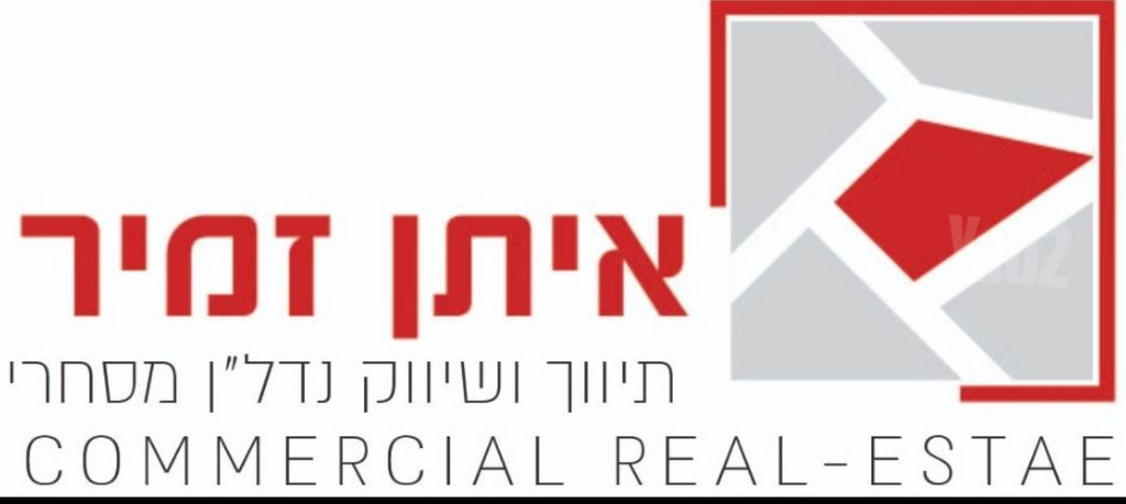 מגרשים