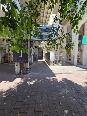 רבי עקיבא 