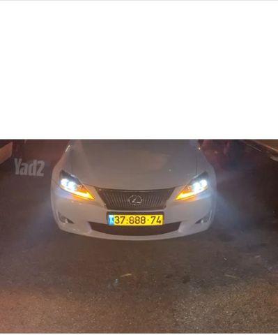 מודעת רכב לקסוס IS