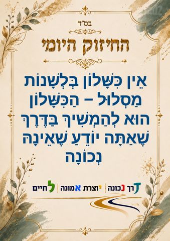 מודעת רכב פיאט דובלו