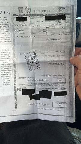 מודעת רכב סובארו טנדר (בראט)