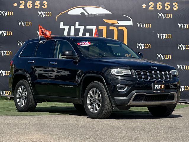 מודעת רכב ג'יפ גרנד צ'ירוקי