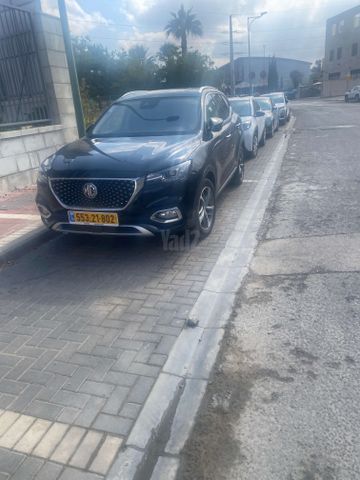 מודעת רכב אם ג'י EHS PHEV