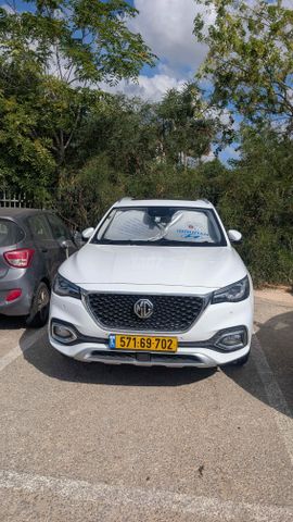 מודעת רכב אם ג'י EHS PHEV