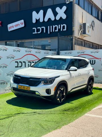 מודעת רכב קיה סלטוס