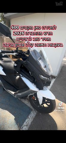 מודעת רכב סאן יאנג מקסים 400