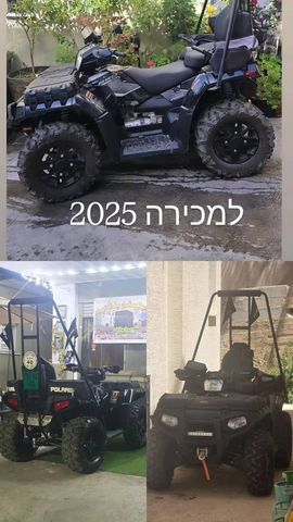 מודעת רכב פולריס