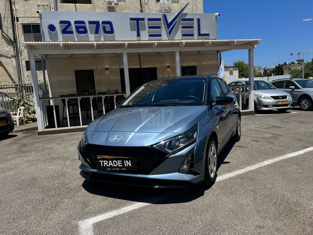 מודעת רכב יונדאי i20