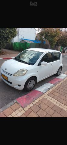 מודעת רכב דייהטסו סיריון