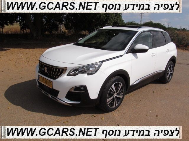 מודעת רכב פיג'ו 3008
