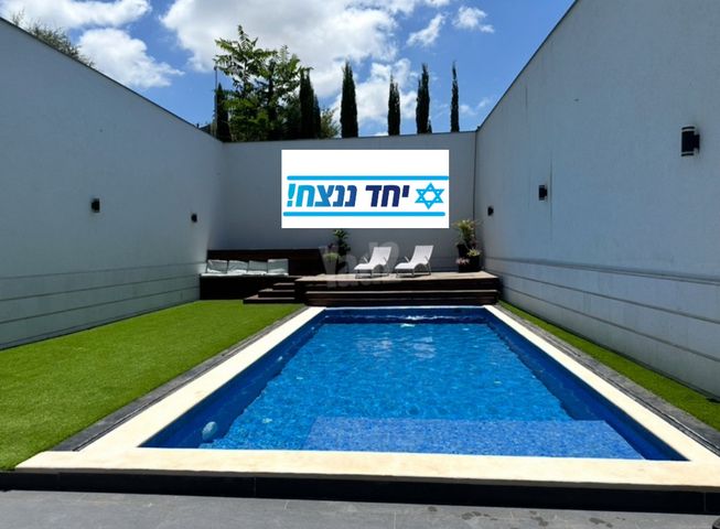 האורן 1