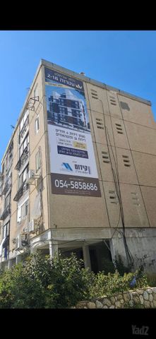עטרות 20