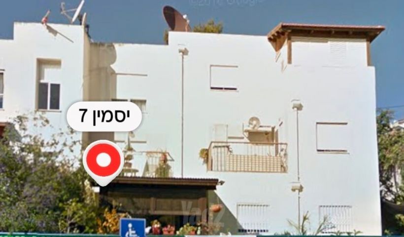 יסמין 7