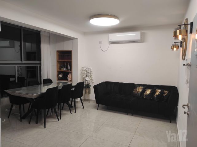 אברבנאל 119