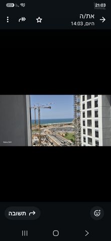 יהורם גאון 7