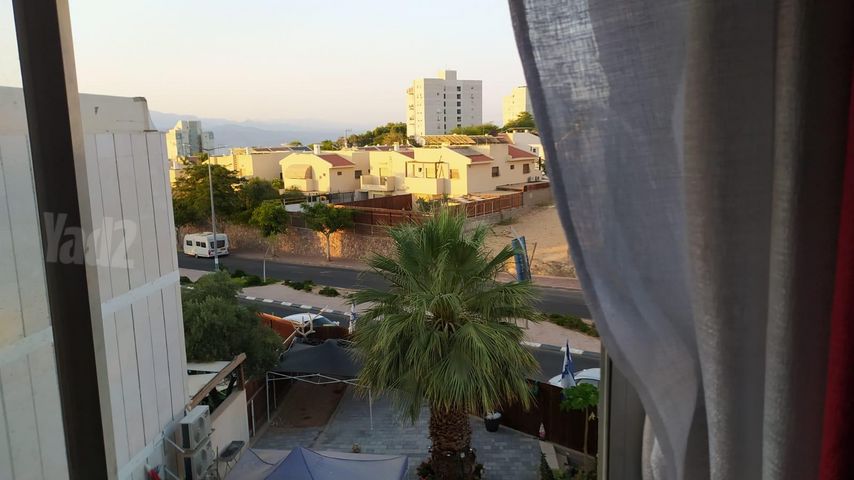 משעול אפון 13