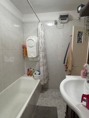 שדרות ירושלים 37