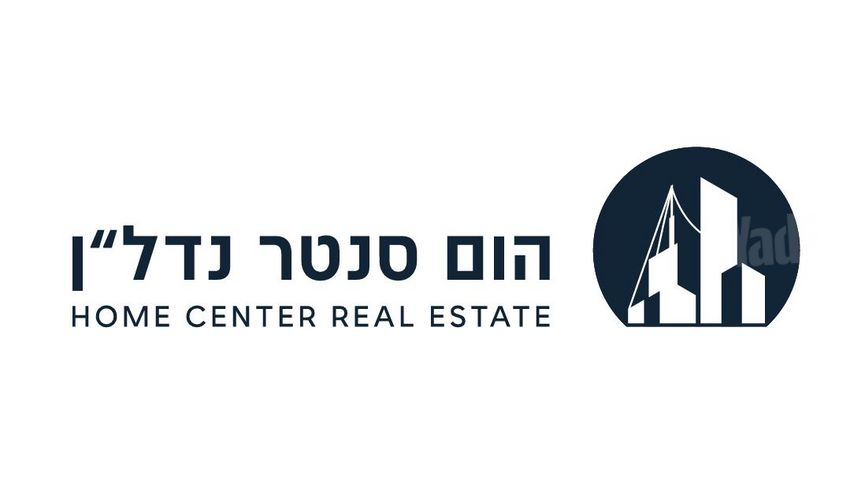 אהרון ברנד 