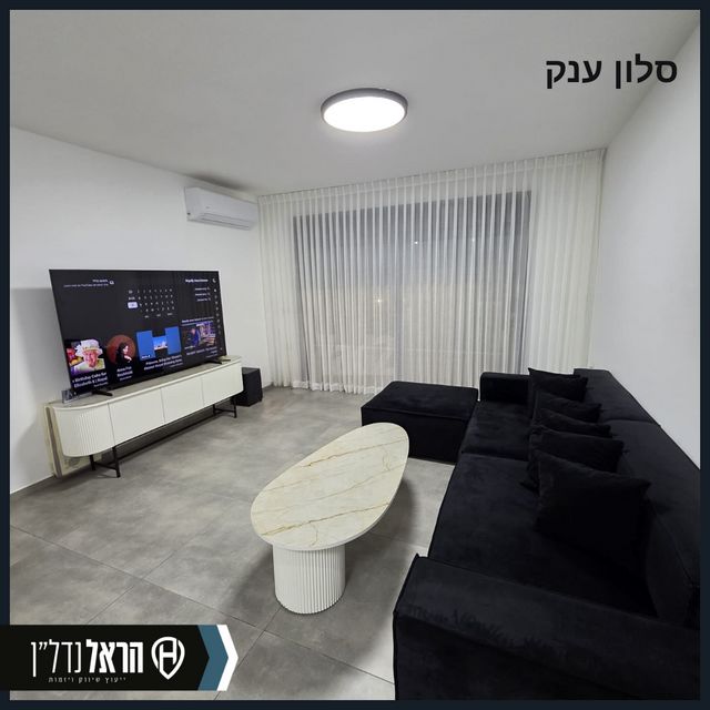 הרב אבא אבוחצירה 
