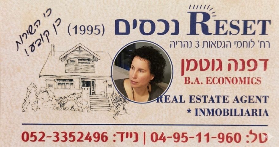 עיר, מרכז העיר