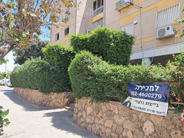 מחרוזת 