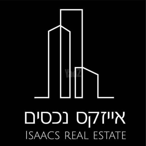 הצפון החדש - כיכר המדינה