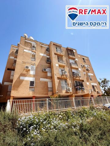 דרך השלום 