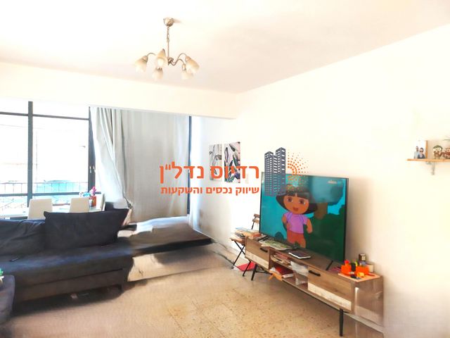 ארניה 