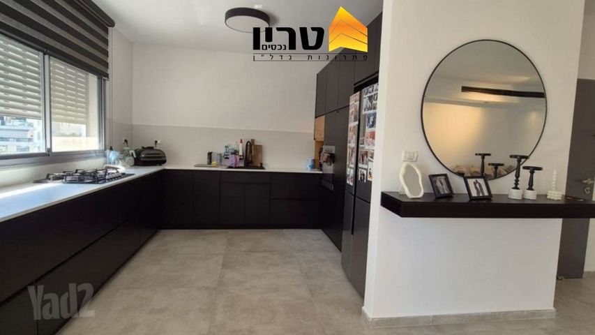 דירה