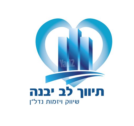 שדרות דואני 