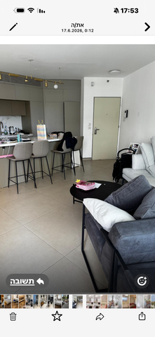 מאיר יערי 16
