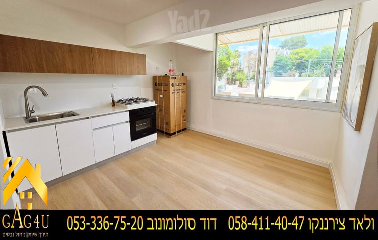 דירה, רמת בלפור, מגדל העמק
