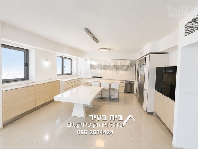האשל