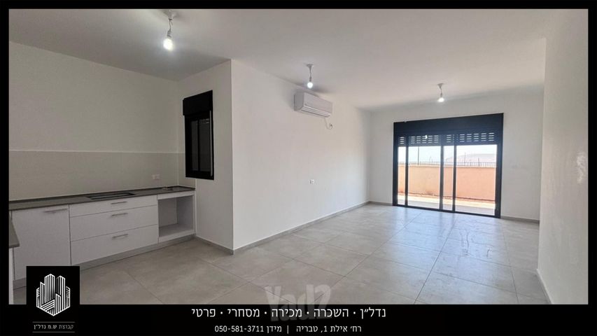 טבריה המושבה