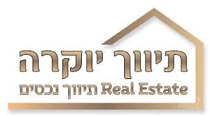 ישראל גלילי 